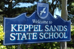 Keppel Sands State School sign